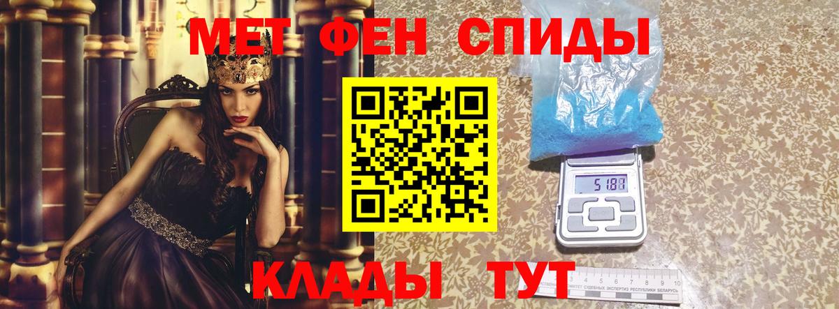 APVP Корсаков