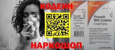 тгк Бузулук