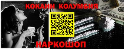 тгк Бузулук