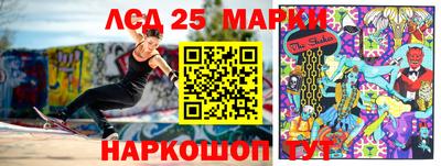 тгк Бузулук