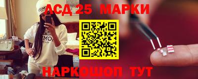 тгк Бузулук