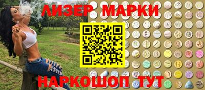 прущие крисы Бугуруслан