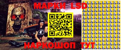 тгк Бузулук