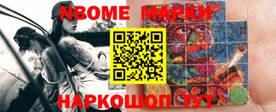 прущие крисы Бугуруслан