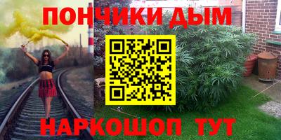 прущие крисы Бугуруслан