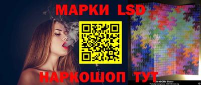 прущие крисы Бугуруслан