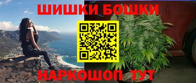 тгк Бузулук