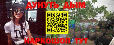 тгк Бузулук