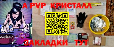 тгк Бузулук
