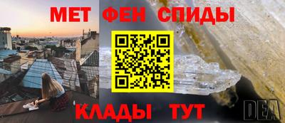 бошки Будённовск