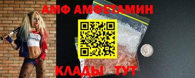 бошки Будённовск