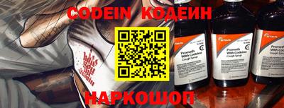 прущие крисы Бугуруслан