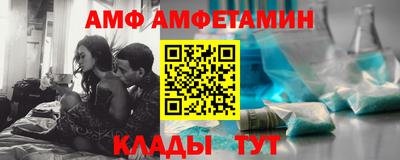 прущие крисы Бугуруслан