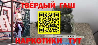 тгк Бузулук
