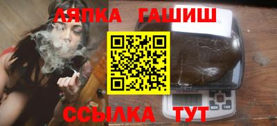 прущие крисы Бугуруслан