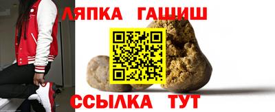 бошки Будённовск