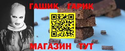 бошки Будённовск