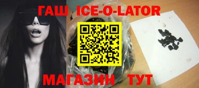 тгк Бузулук