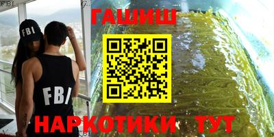 тгк Бузулук