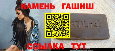 бошки Будённовск
