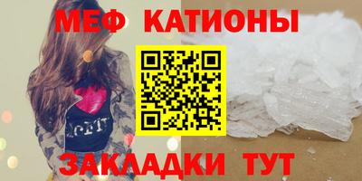 тгк Бузулук