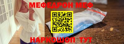 прущие крисы Бугуруслан